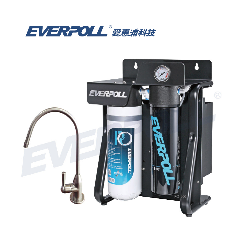 EVERPOLL RO-900 直出式極淨純水設備