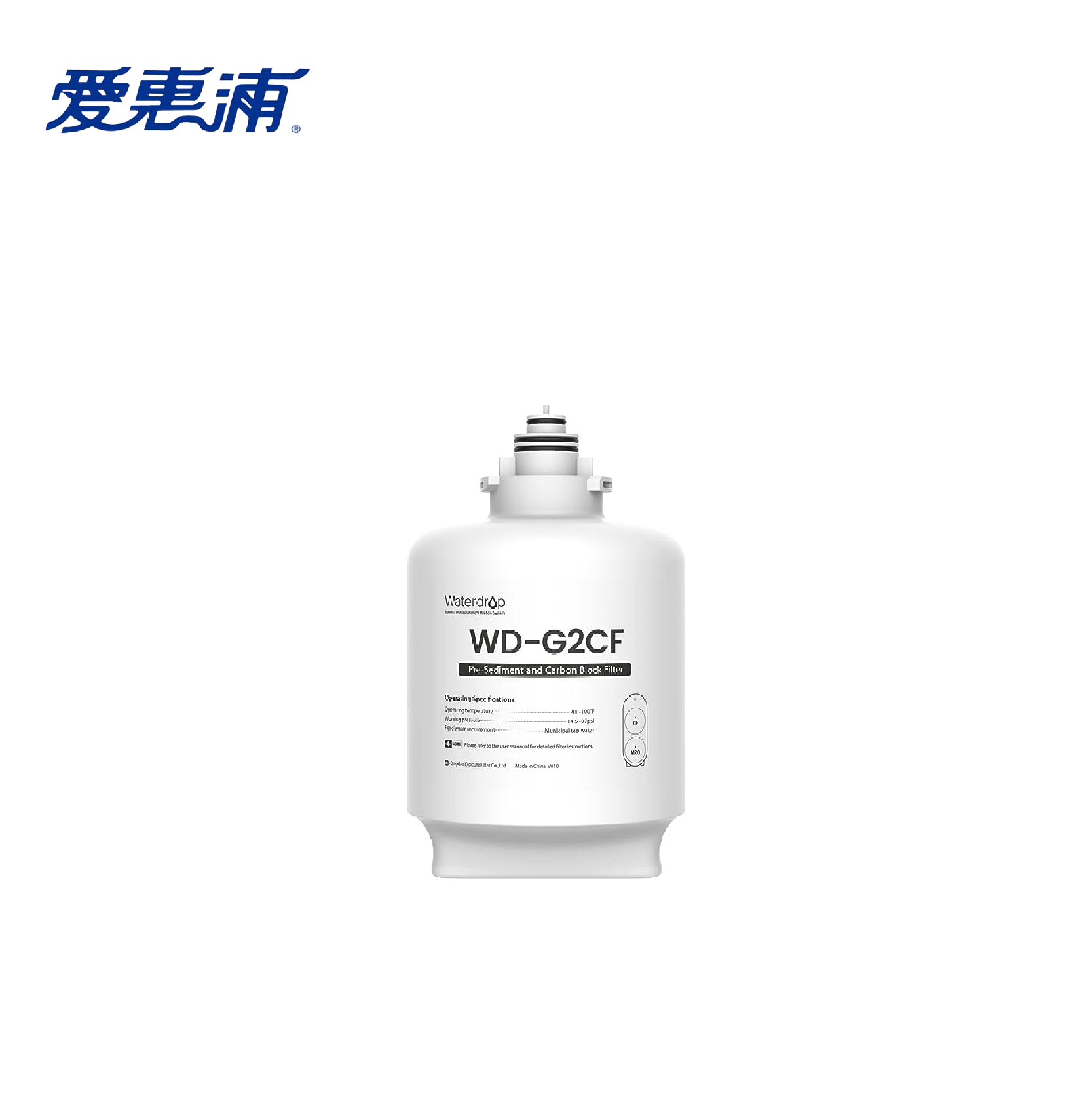 台灣愛惠浦 Waterdrop WD-G2CF 前置複合式濾芯(G2P600專用第一道)