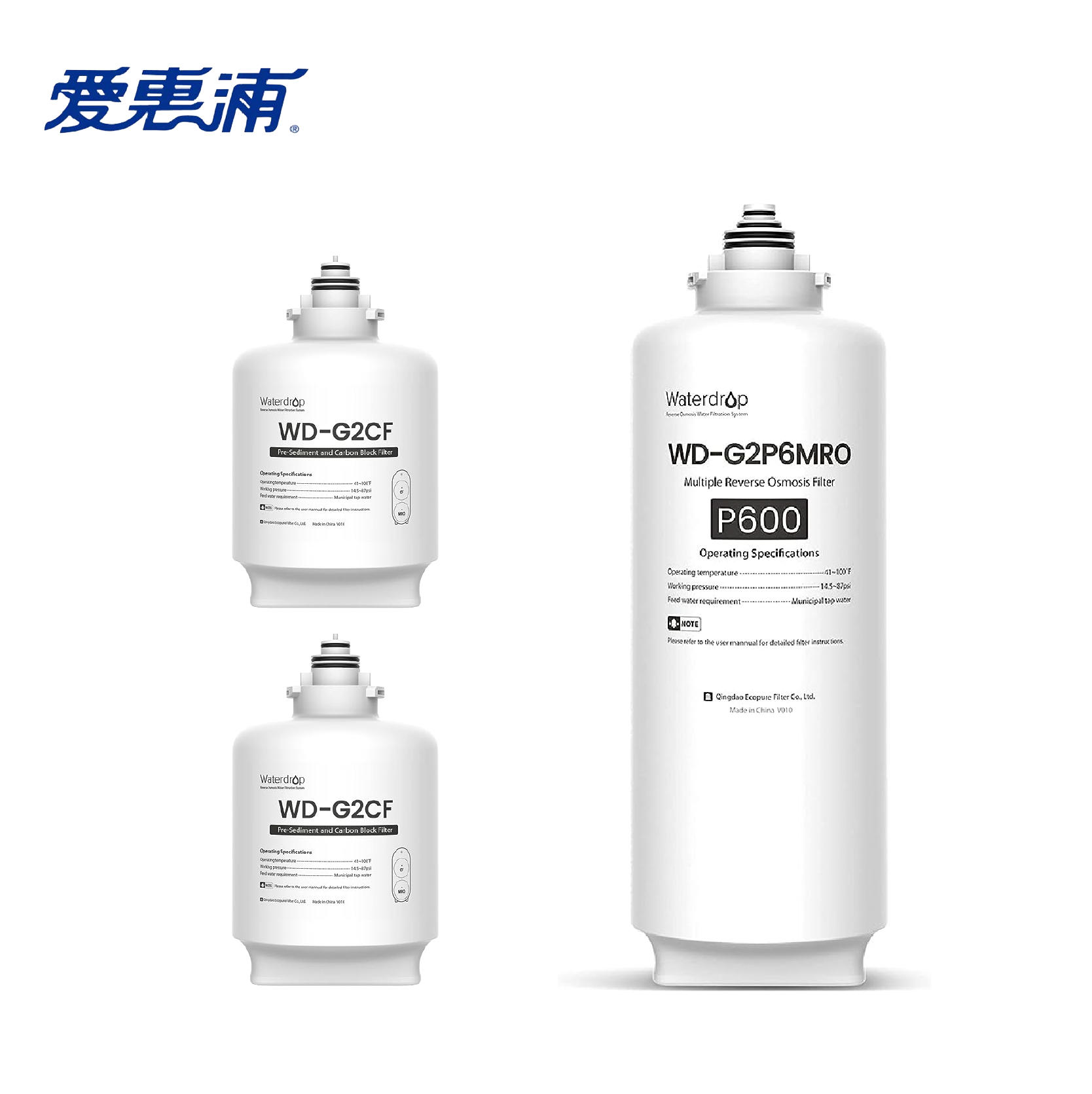 台灣愛惠浦 Waterdrop G2P600 專用二年份濾心組(CF前置濾芯x2、RO濾芯x1)