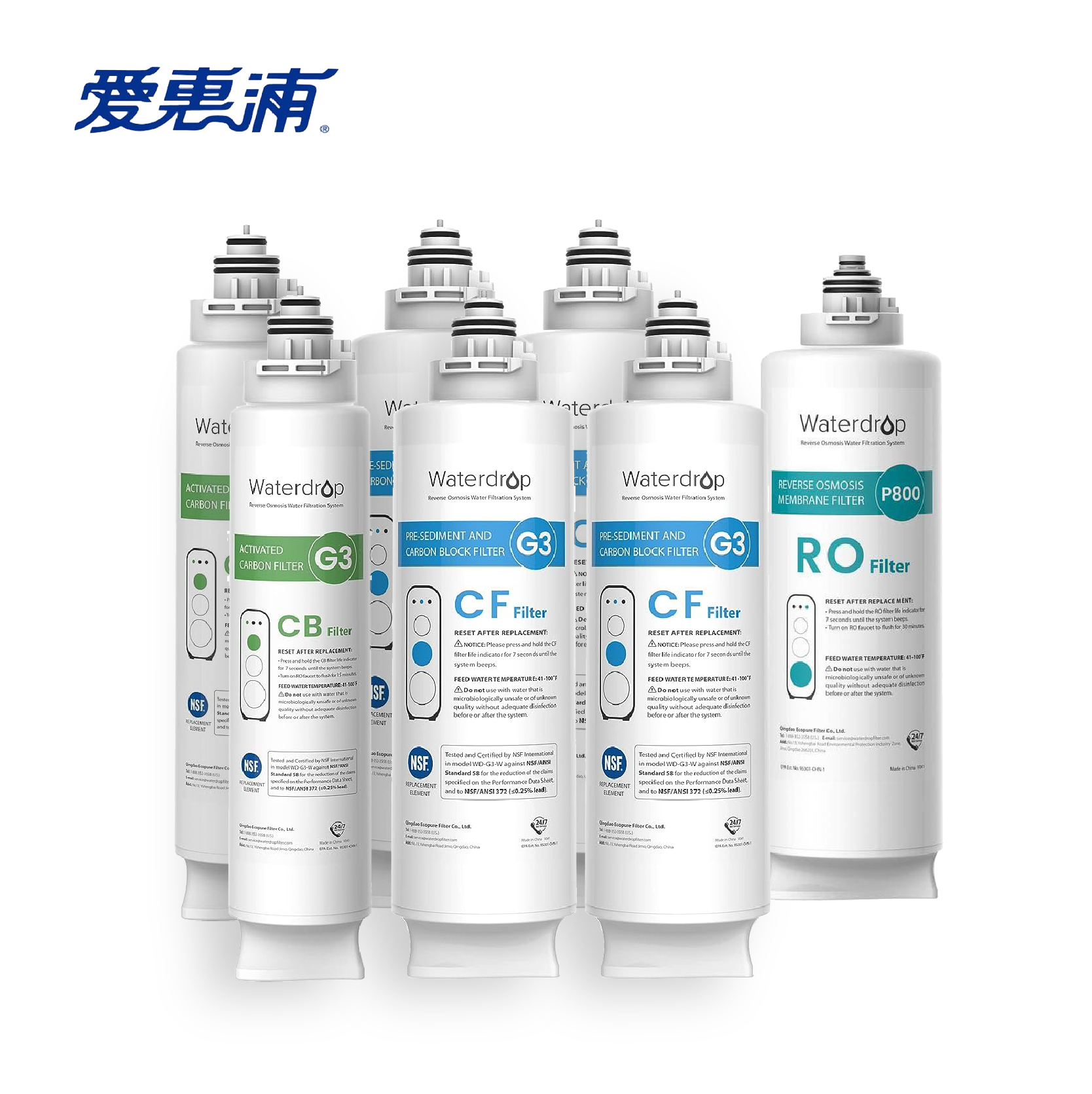 台灣愛惠浦 Waterdrop G3P800專用二年份濾心組 (CB活性碳濾芯 x 2、CF前置濾芯 x 4、RO逆滲透 x 1)