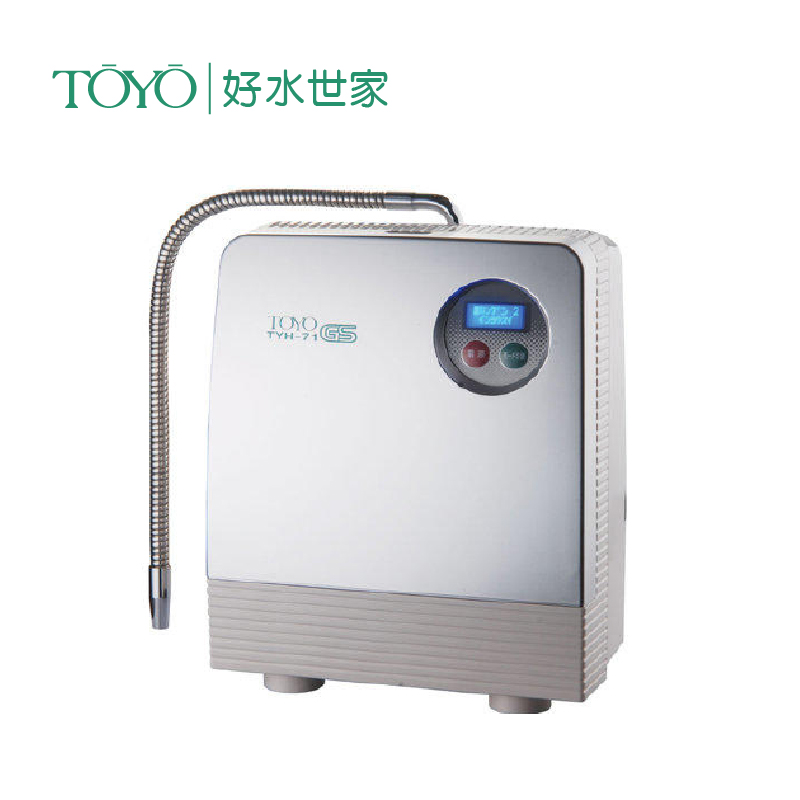 TOYO TYH-71GS 電解水淨水器