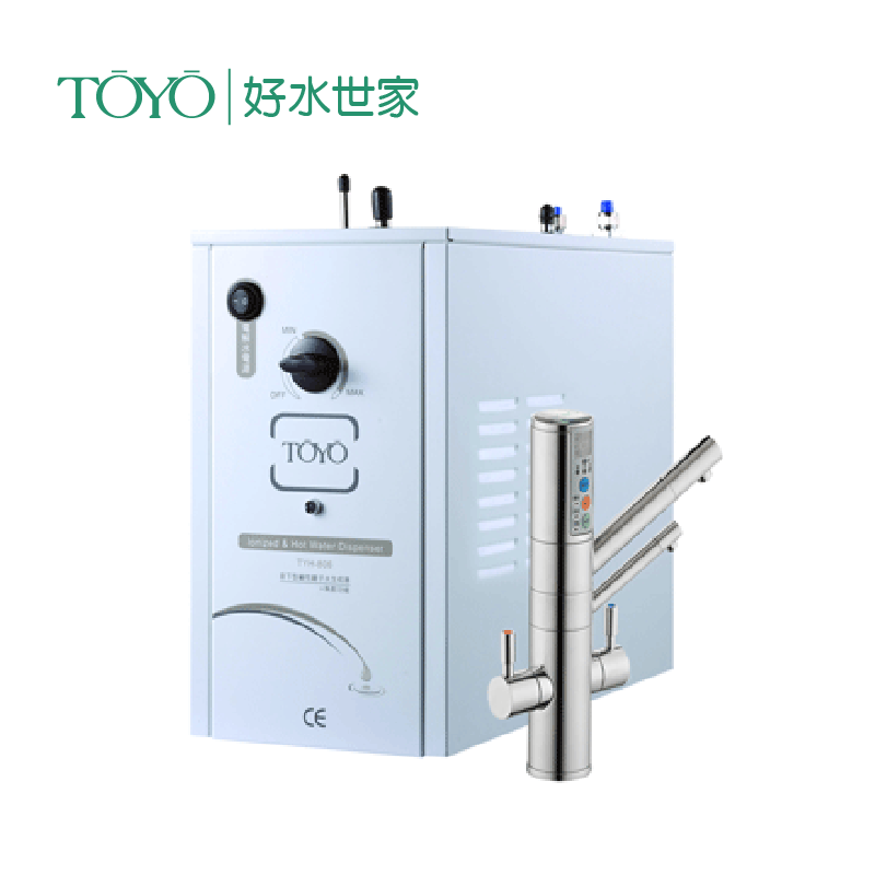 TOYO TYH-806 櫥下型鹼性離子水生成器（具備加熱功能）