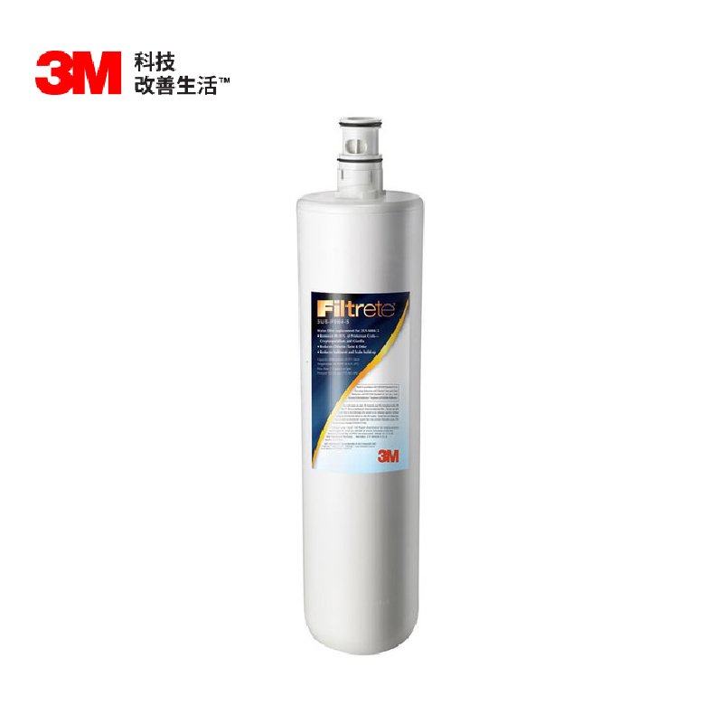 3M S004淨水器專用替換濾芯 3US-F004-5