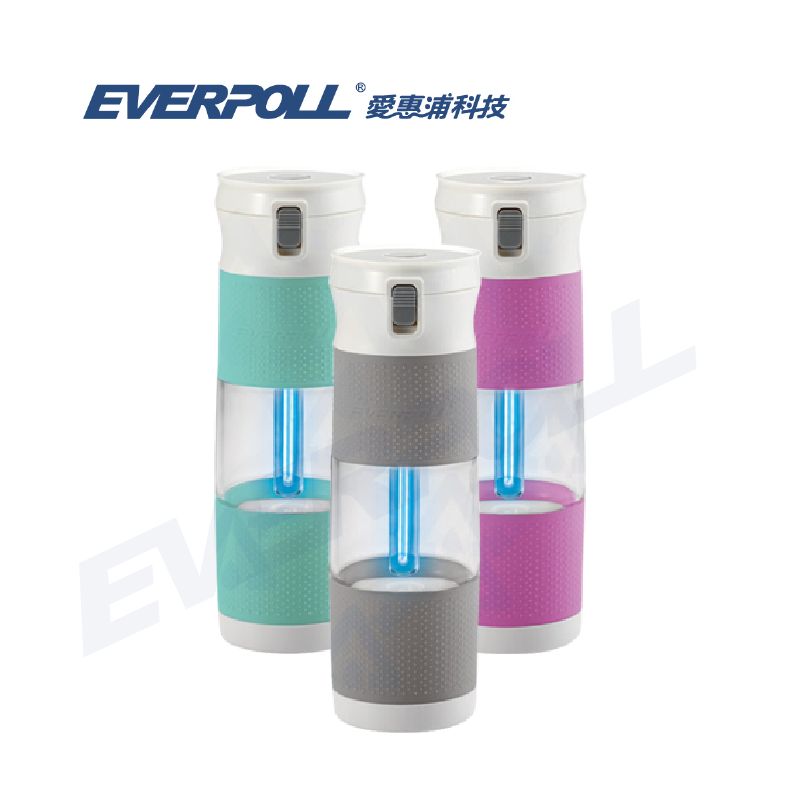 EVERPOLL UV-905紫外線生飲隨身瓶