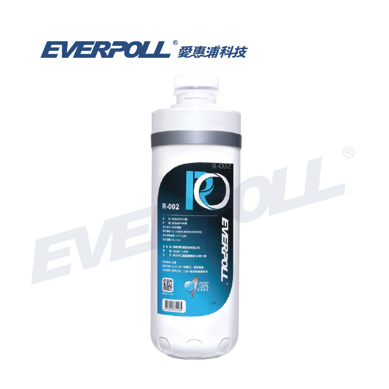 EVERPOLL R-002 高效抗污RO膜濾芯