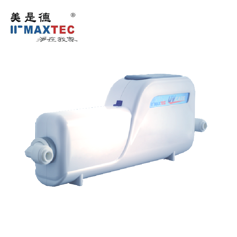 MAXTEC UV-X6 美是德 智能紫外線水殺菌器