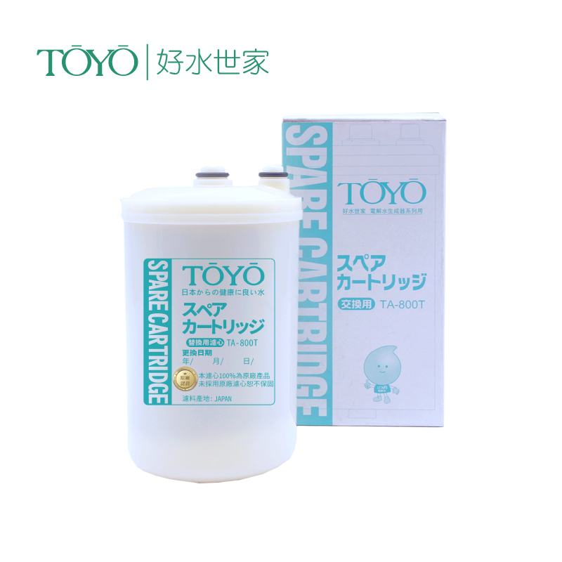 TOYO TA-800T 通用型電解水機濾芯