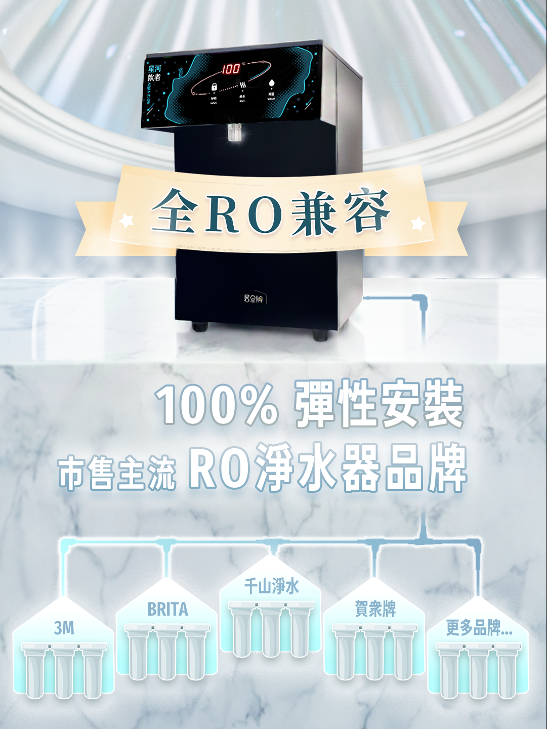 shop 97