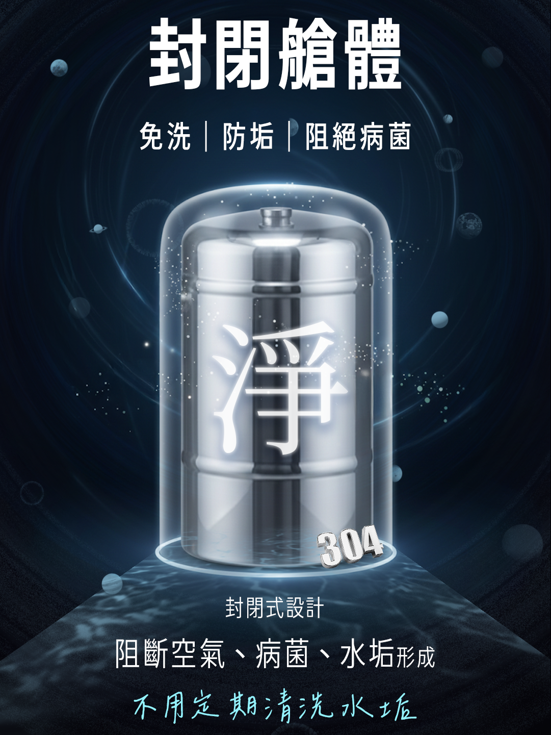 shop 98