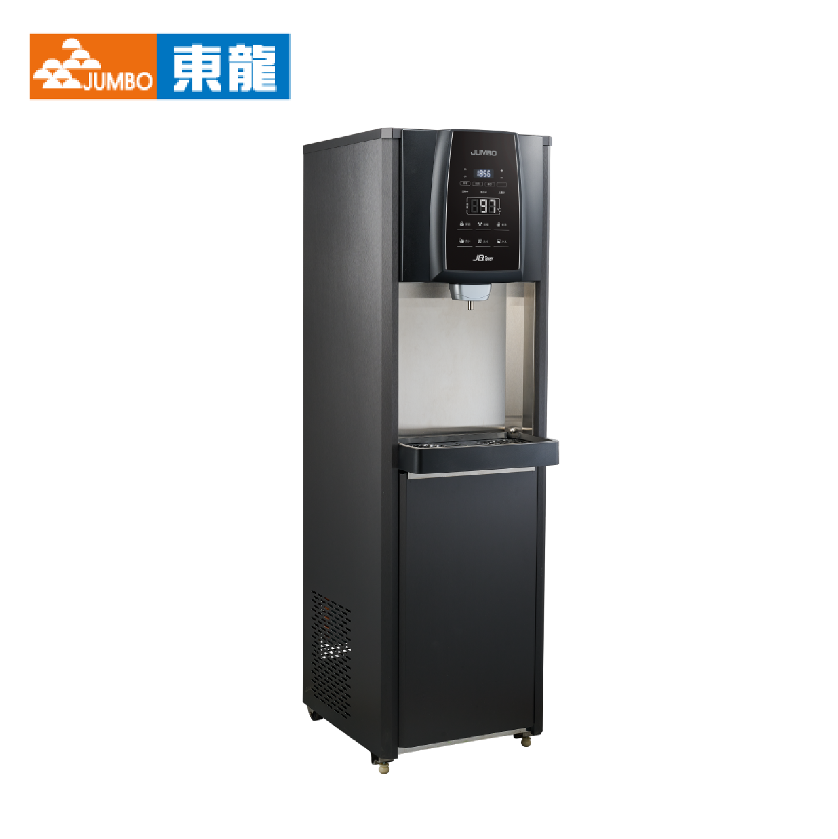 【東龍】TE-9201iv 直立式飲水機