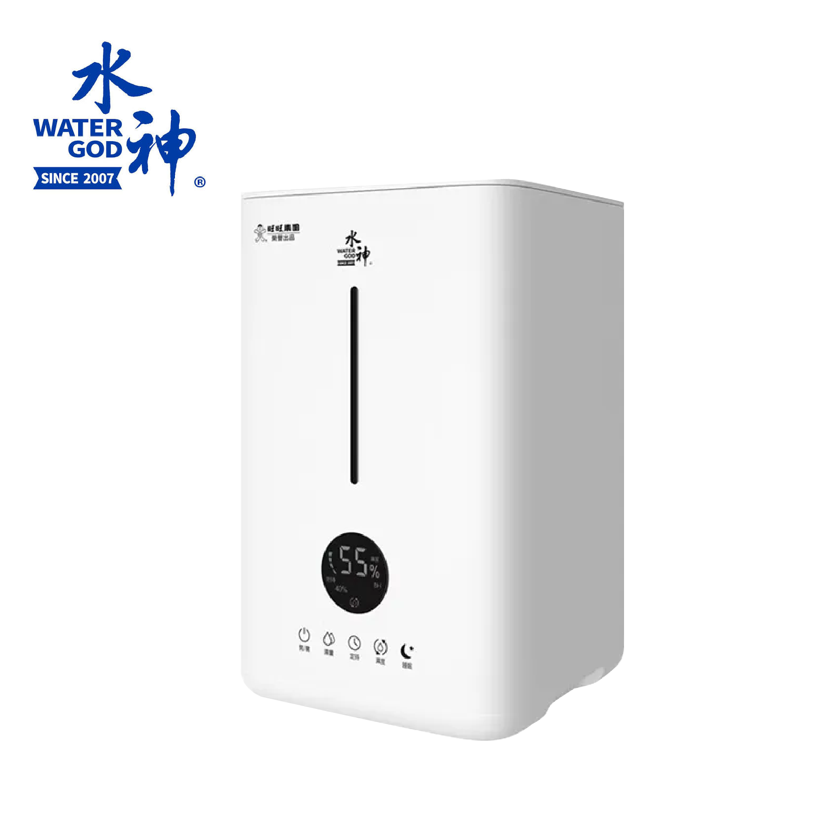 ‧水神 WG-19 水神專用霧化器